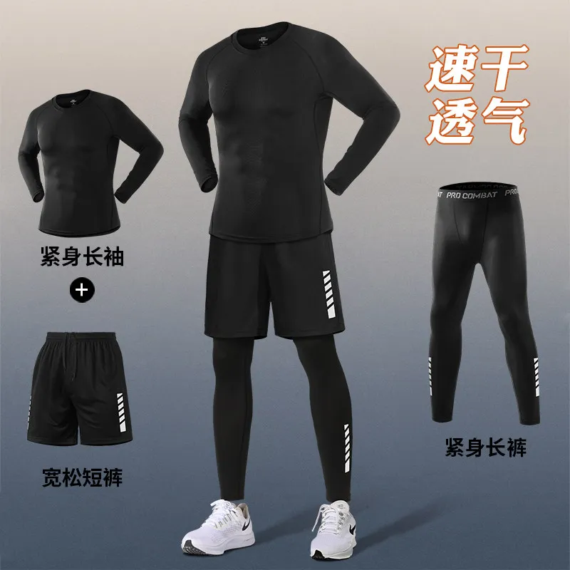 Running Gear Quick Dry - メンズ高弾性コンプレッションセット速乾ランニングウェア春夏新作アスレチックトレーニングスーツ
