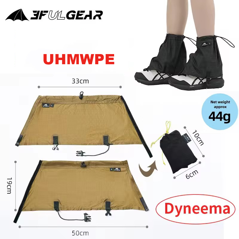 3F UL GEAR 観光靴カバー UHMWPE 防水ハイキ - Running Gear Trail のレビューと価格